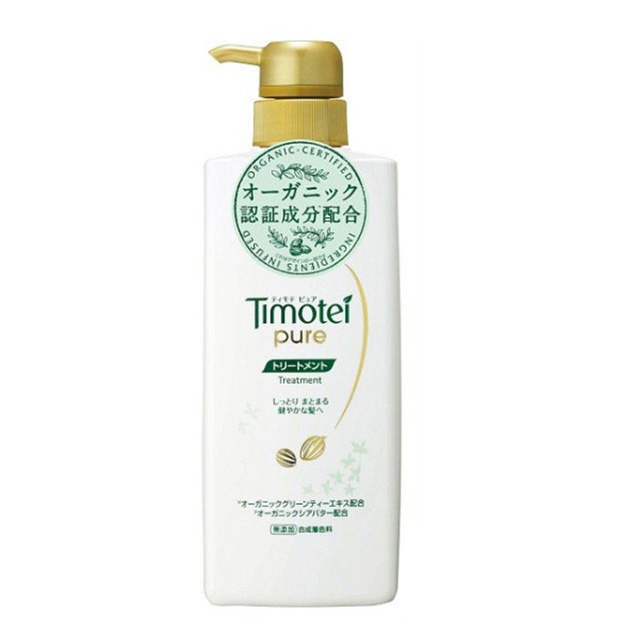 Timotei 綠茶特純潔淨系列 護髮素