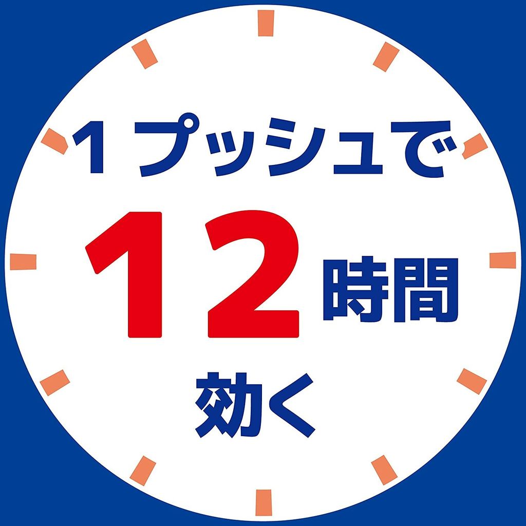 日本Kincho金鳥長效防蚊噴霧45ml(無香味)