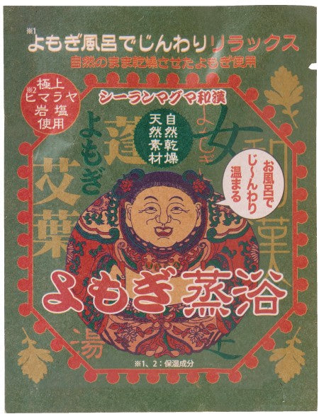 日本SEARUN中日式岩鹽入浴劑 (3味入)