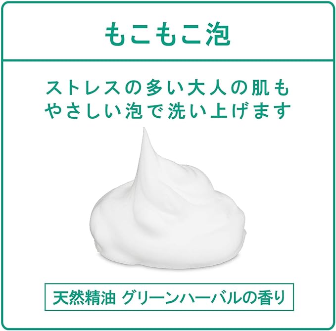 肌美精 CHOI 藥用祛痘護理洗面乳