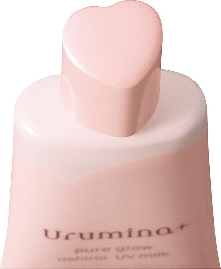 KOSE 美肌職人亮膚防曬妝前乳液 SPF50+・PA++++