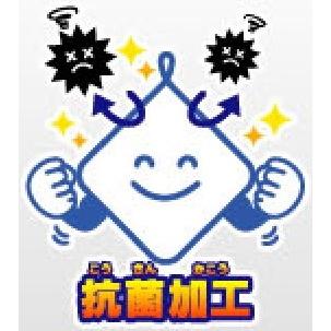 鬼滅之刃日版抗菌擦手巾 (竈門炭治郎 X 我妻善逸 X 嘴平伊之助)