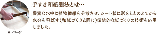 KOSE 美肌職人蜂蜜面膜