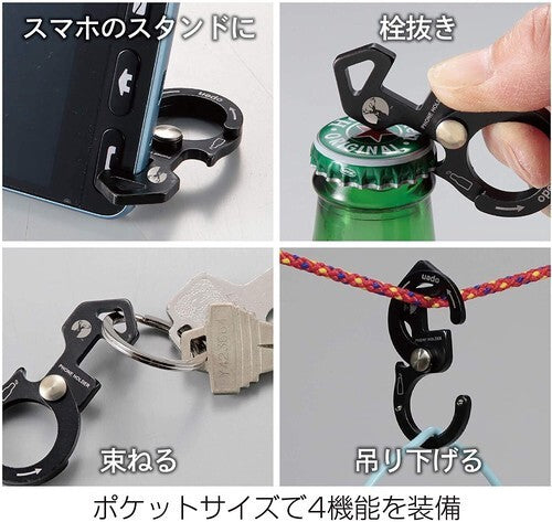 日本品牌 CAPTAIN STAG 口袋多功能戶外露營扣(黑色)