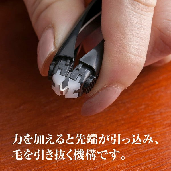 日本関孫六半自動拔眉夾(微斜)