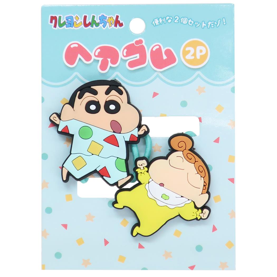 可愛髮飾|蠟筆小新髮圈2件套裝 (睡衣小新&小葵)