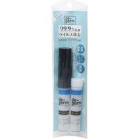 日本製 De-germ 便攜消毒筆+補充裝