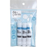 日本製 De-germ 便攜消毒筆+補充裝