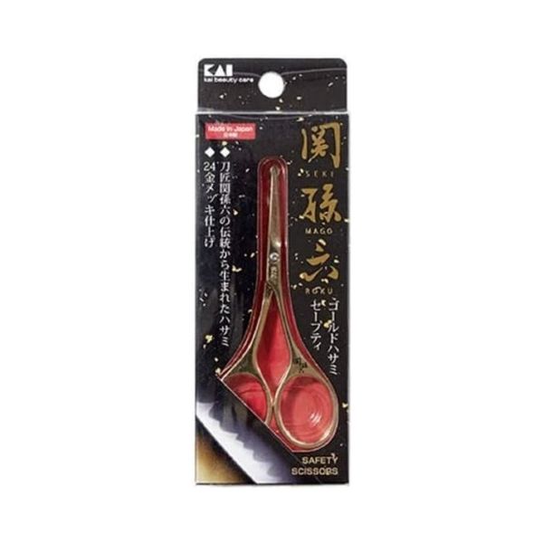 日本製関孫六鍍金圓頭鼻毛剪刀