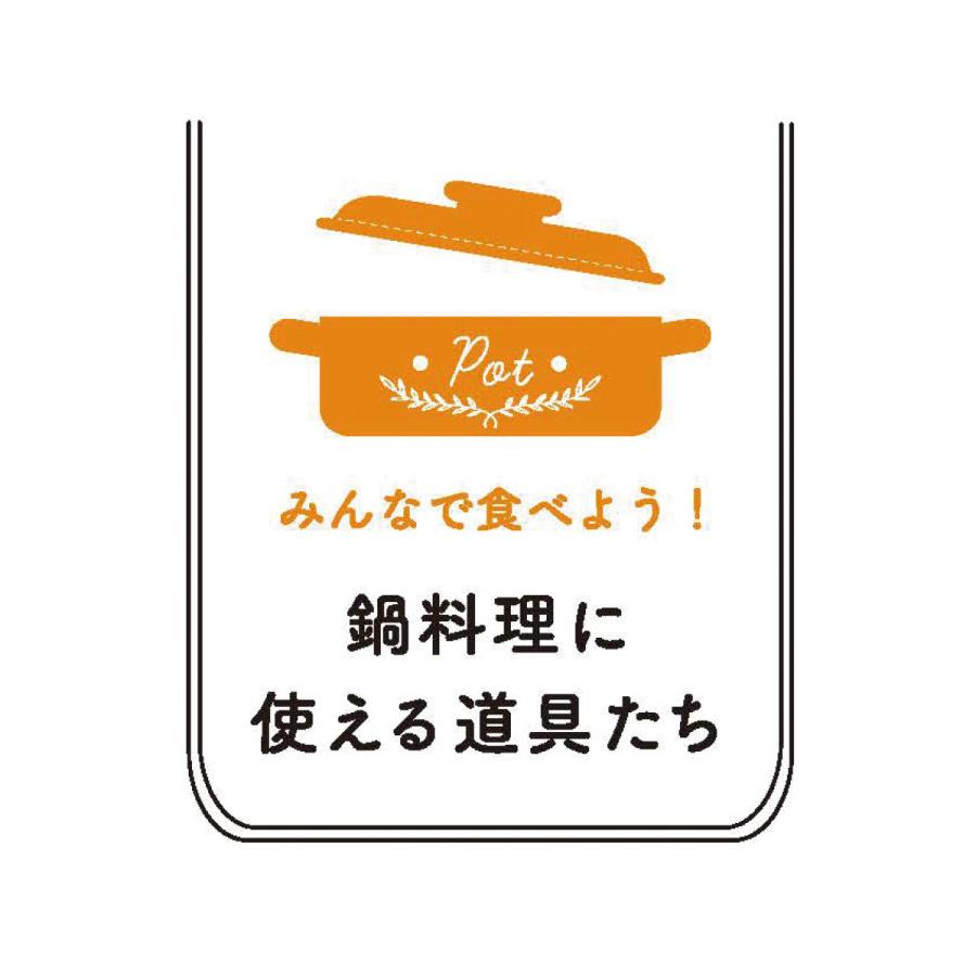日本田中箸店 日本製Mike貓貓伴菜碟/碗
