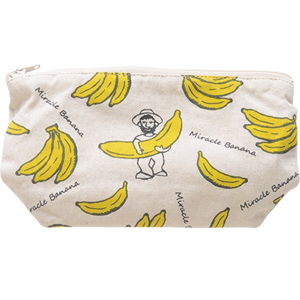 AND PACKABLE 小袋/筆袋 (Banana)