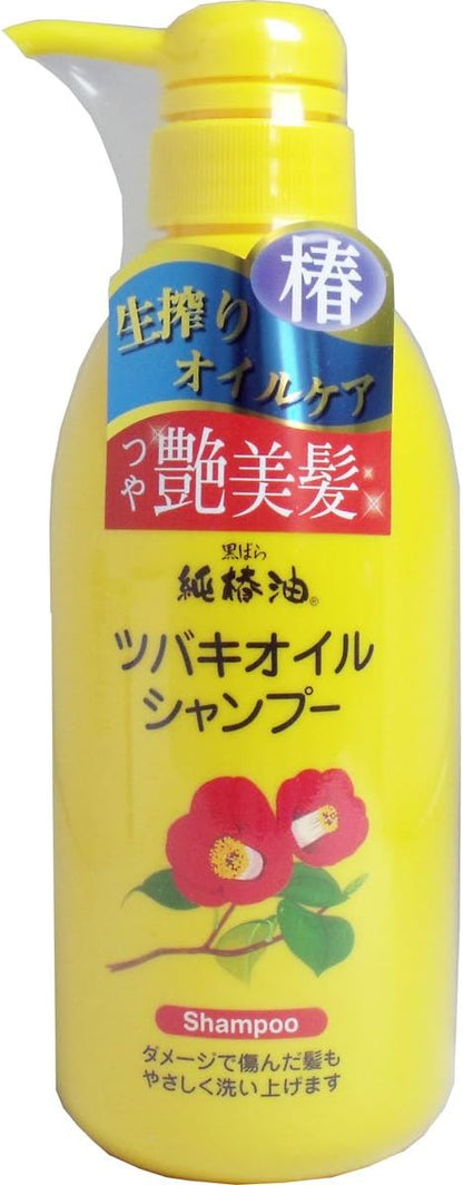 KUROBARA 大島椿山茶花洗髮露 500ml