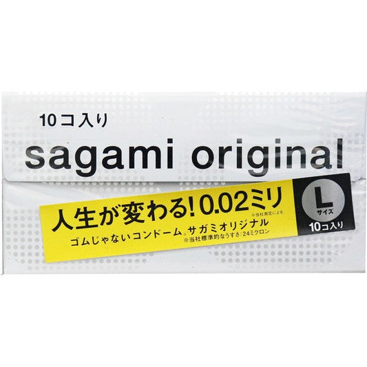 相模原創 Sagami Original 0.02避孕套10個裝(大碼)