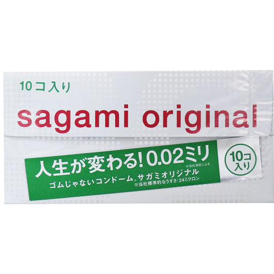 相模原創 Sagami Original 0.02避孕套10個裝(標準)