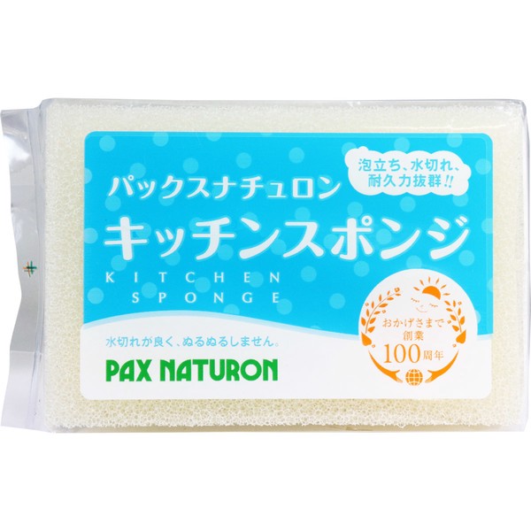 Pax Naturon 太陽油脂廚房用天然海綿