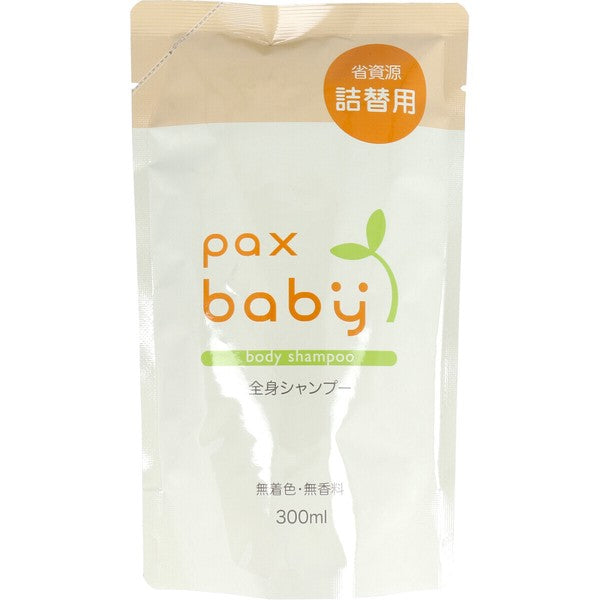 Pax Baby 嬰兒全身泡泡沐浴洗髮水