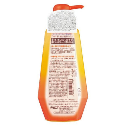 50惠 頭髮頭皮養潤豐盈護髮素 400ml