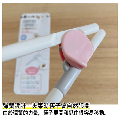 兒童輔助學習筷子(隨機出色)
