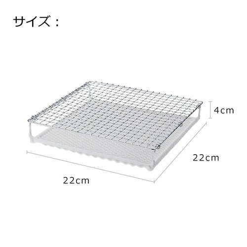 日本製丸十金網 金屬陶瓷雙層燒烤網