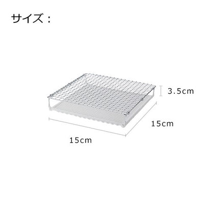 日本製丸十金網 金屬陶瓷雙層燒烤網