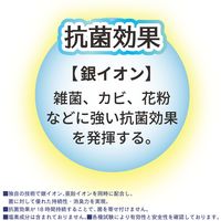 日本製 De-germ 便攜消毒筆+補充裝