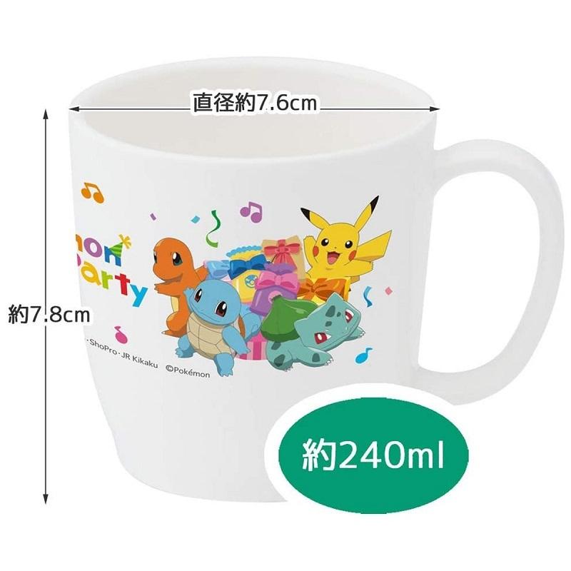 日本製兒童杯 240ml(寶可夢/Moomin)