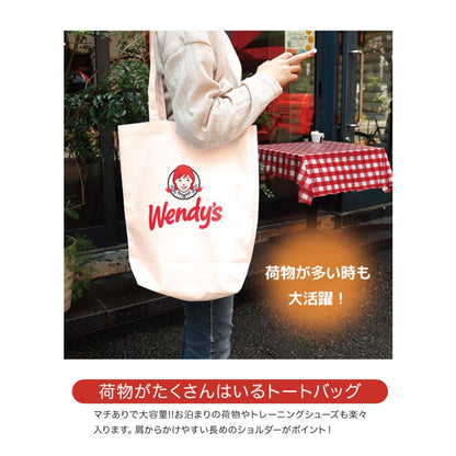 Wendy's Logo 帆布袋