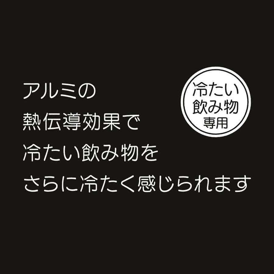 日本品牌SKATER 姆明家族鋁吸管 21cm