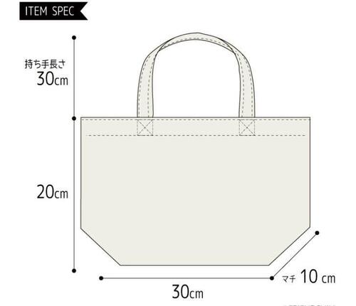 日本FRIENDSHILL 三隻小貓便當袋