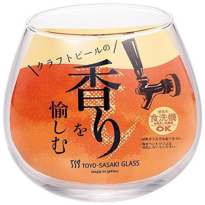 日本製 東洋佐々木硝子 精裝啤酒杯